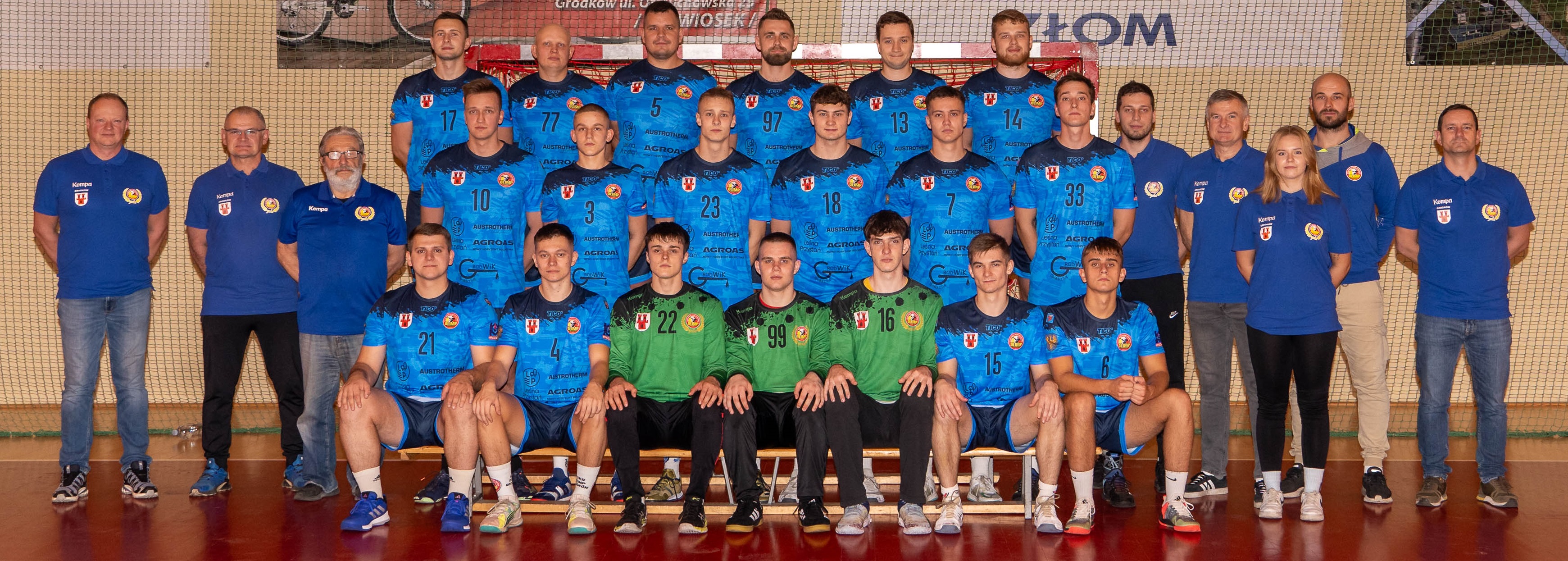 DRUŻYNA SENIORÓW SEZON 2024/25